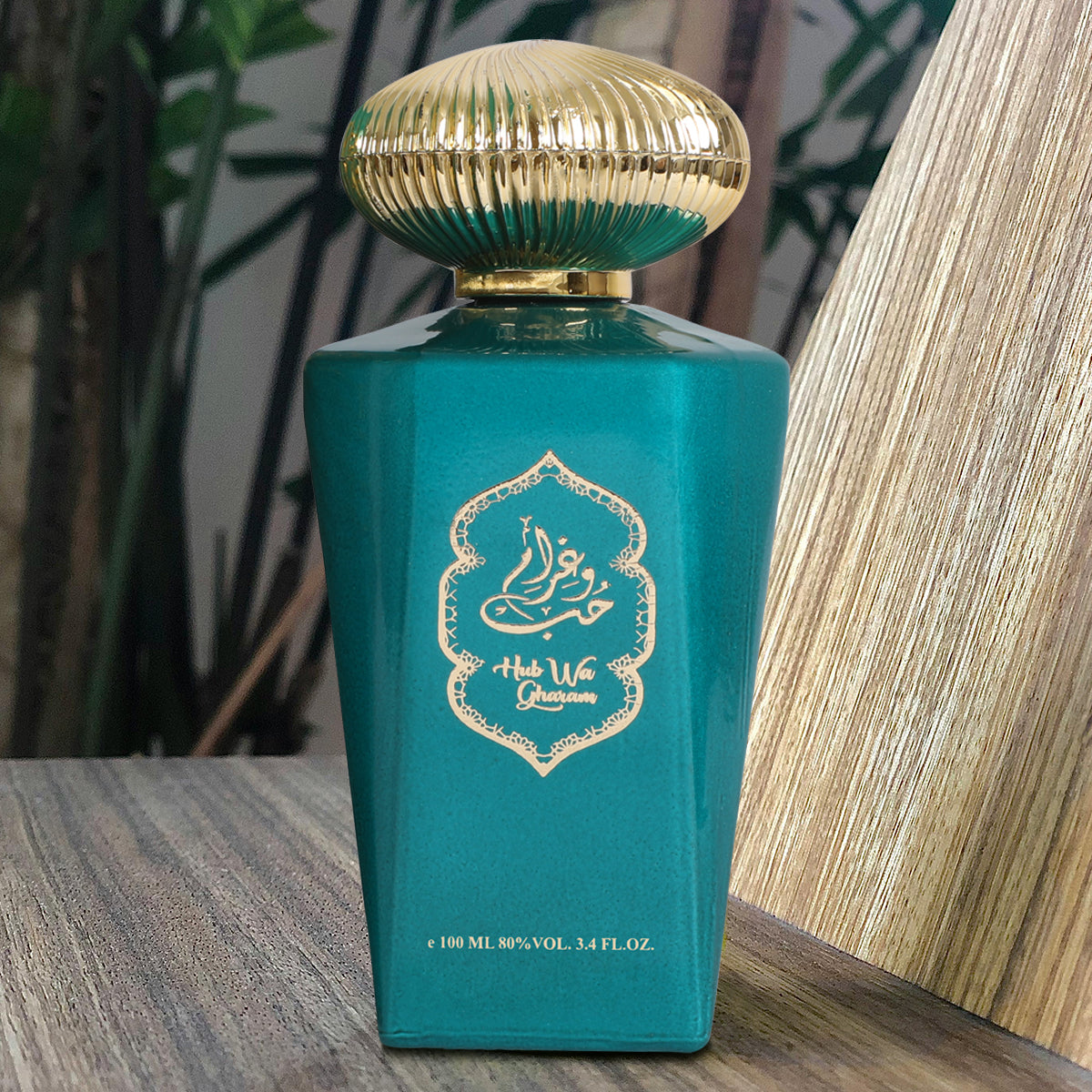Hub Wa Gharam Spray Perfume Eau De Parfum For Men & Women - 100ML/3.4 FL.OZ.