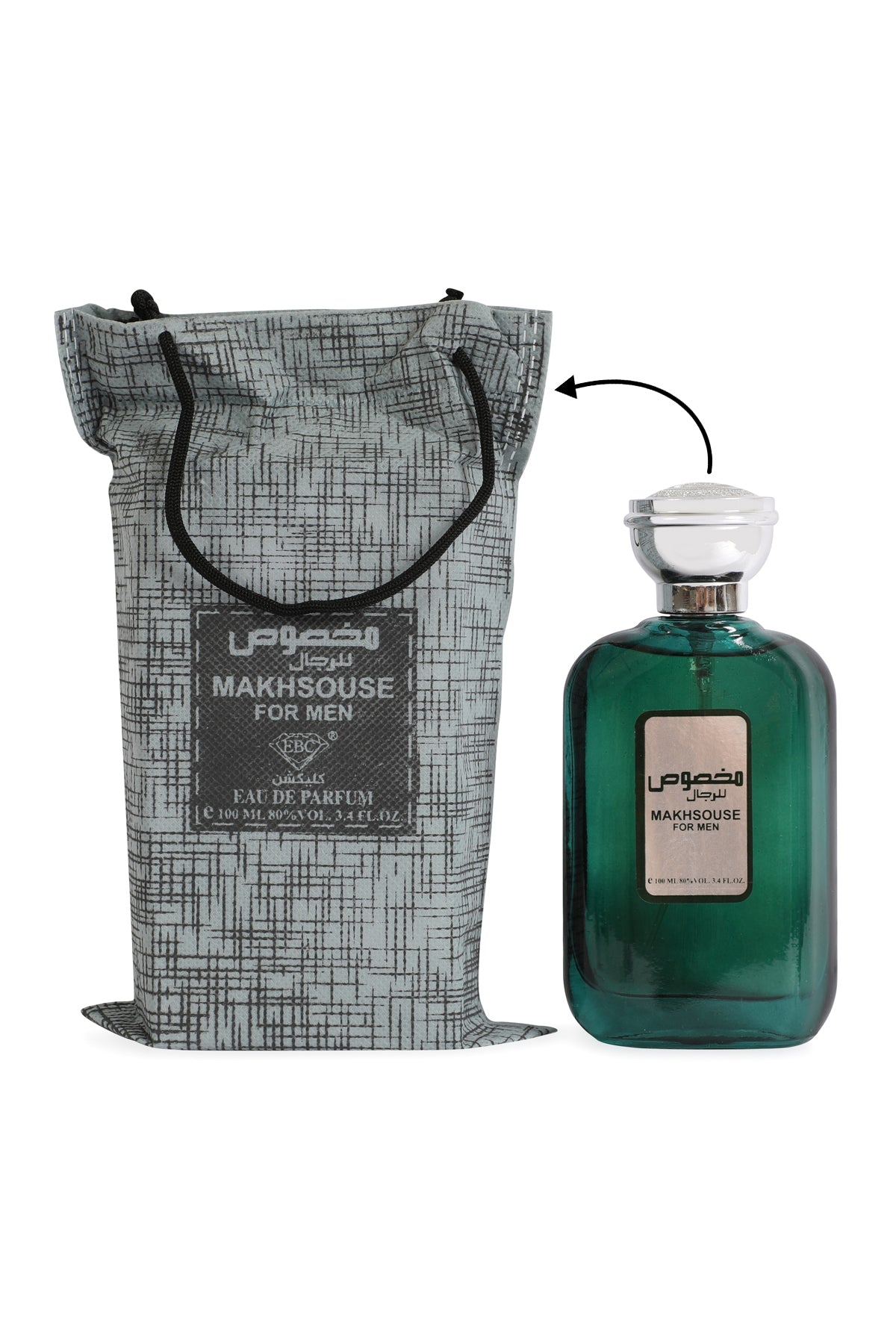 Makhouse Spray Cologne Eau De Parfum For Men - 100ML/3.4 FL.OZ.