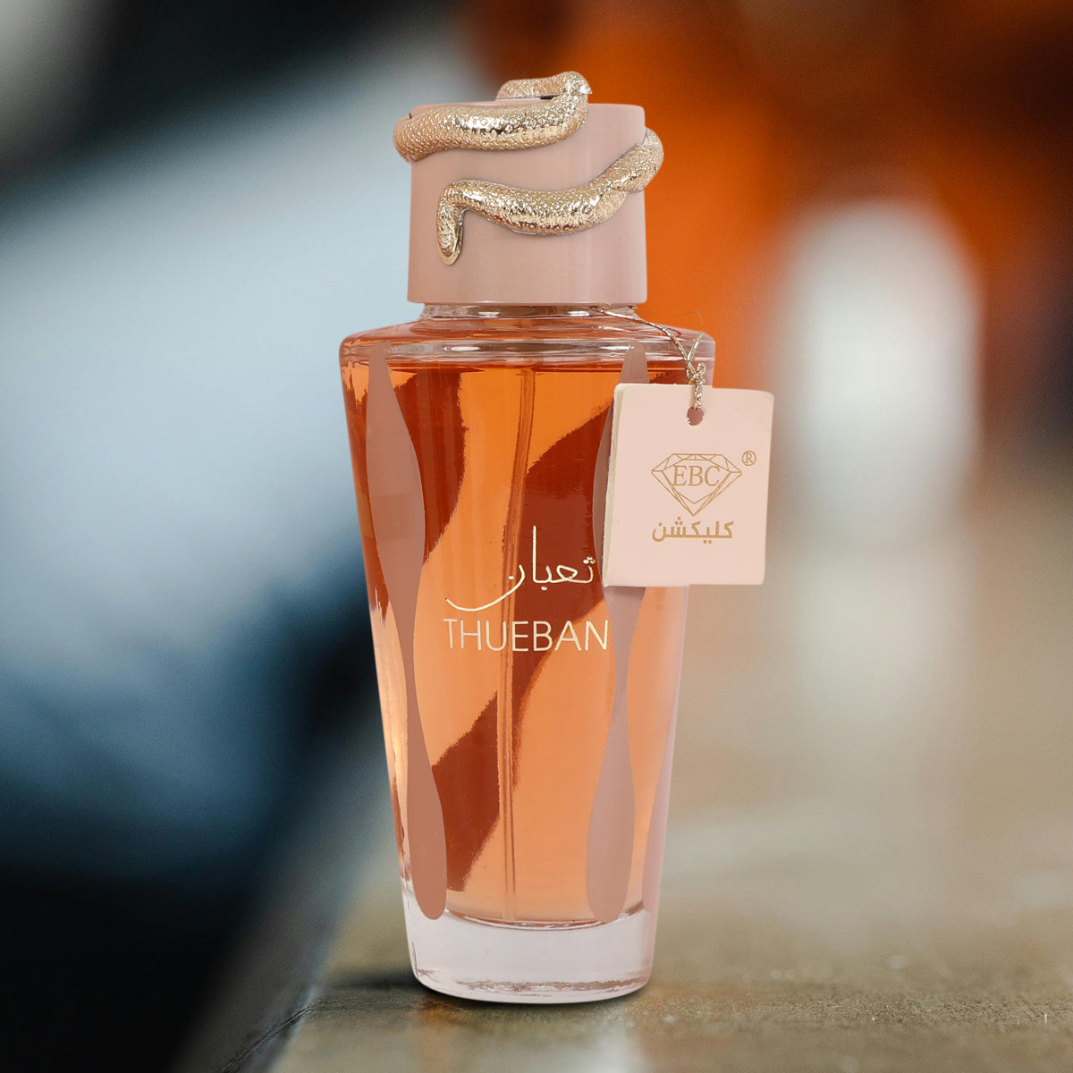 Thueban Spray Perfume Eau De Parfum For Men And Women - 100ML/3.4 FL.OZ.