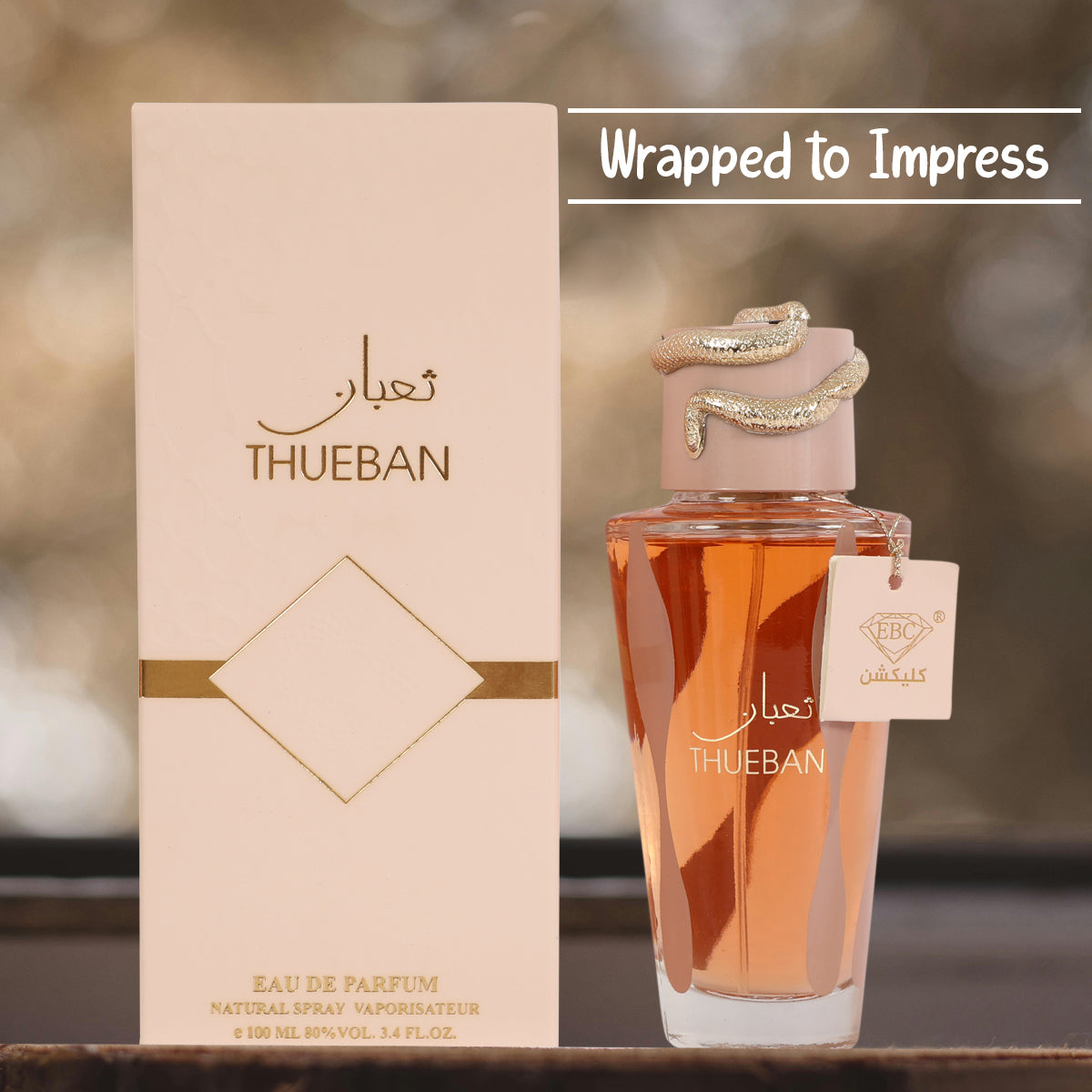 Thueban Spray Perfume Eau De Parfum For Men And Women - 100ML/3.4 FL.OZ.