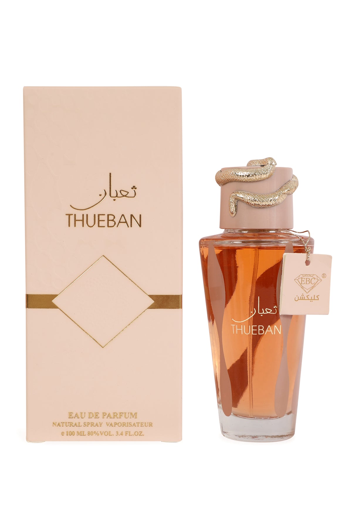 Thueban Spray Perfume Eau De Parfum For Men And Women - 100ML/3.4 FL.OZ.