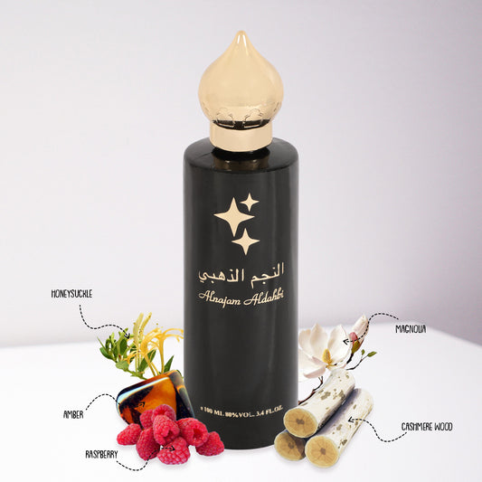 Alnajam Aldahbi Spray Perfume Eau De Parfum For Men And Women - 100ML/3.4FL.OZ.