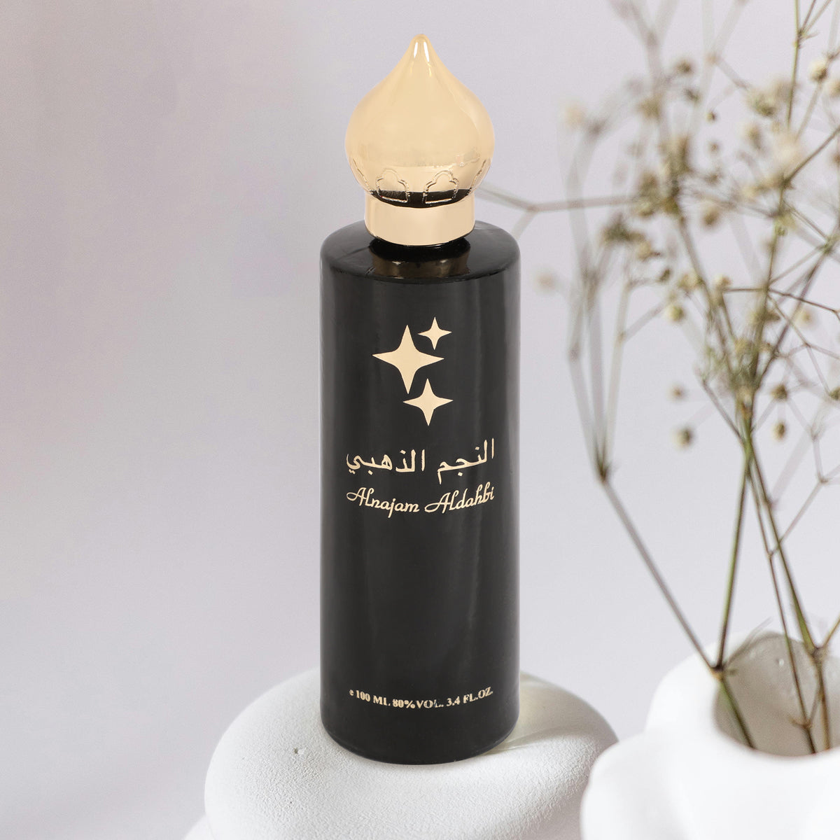 Alnajam Aldahbi Spray Perfume Eau De Parfum For Men And Women - 100ML/3.4FL.OZ.