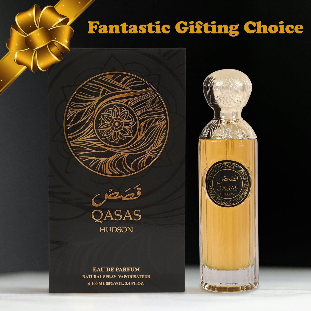 Qasas Hudson Spray Perfume Eau De Parfum For Men And Women - 100ML/3.4 FL.OZ.