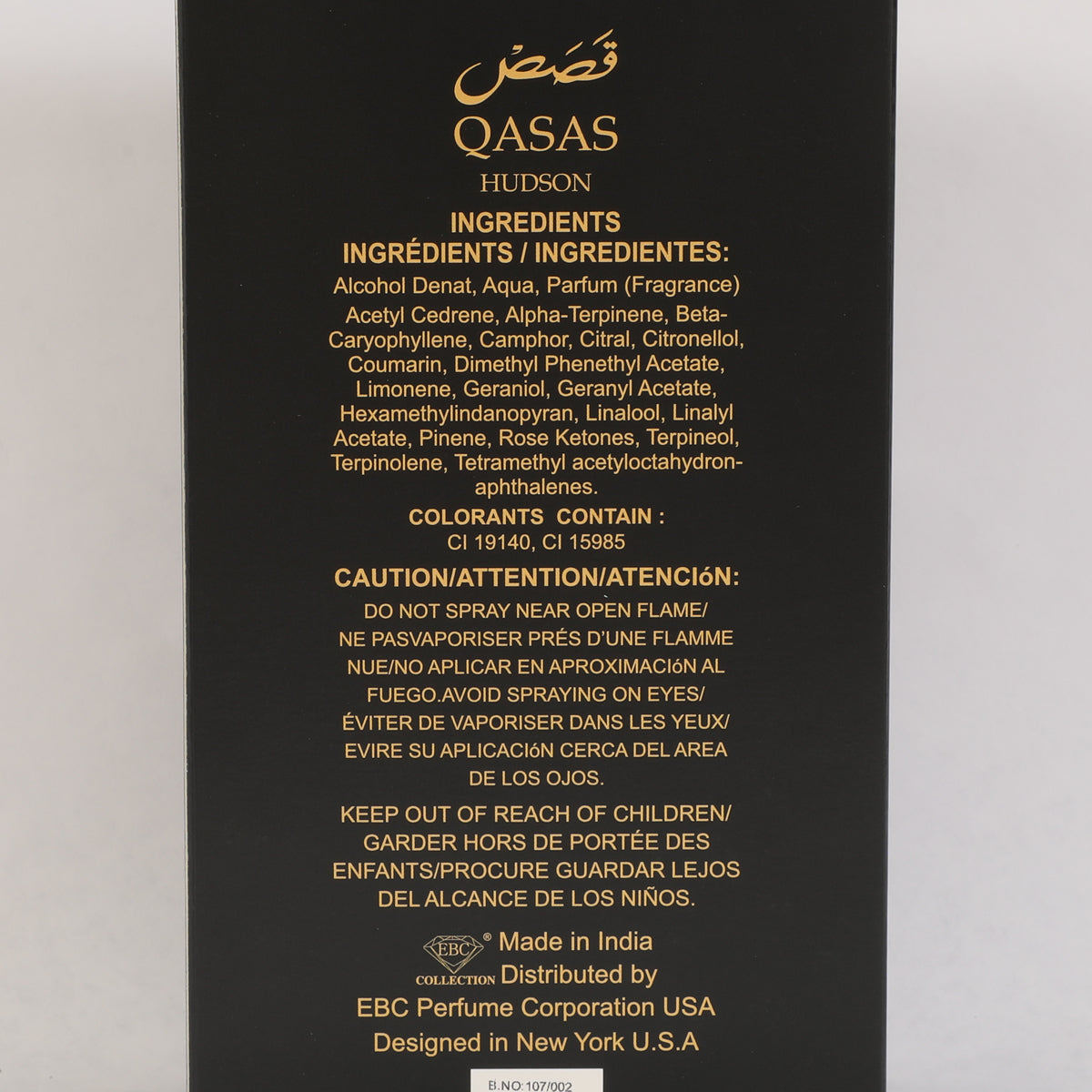 Qasas Hudson Spray Perfume Eau De Parfum For Men And Women - 100ML/3.4 FL.OZ.
