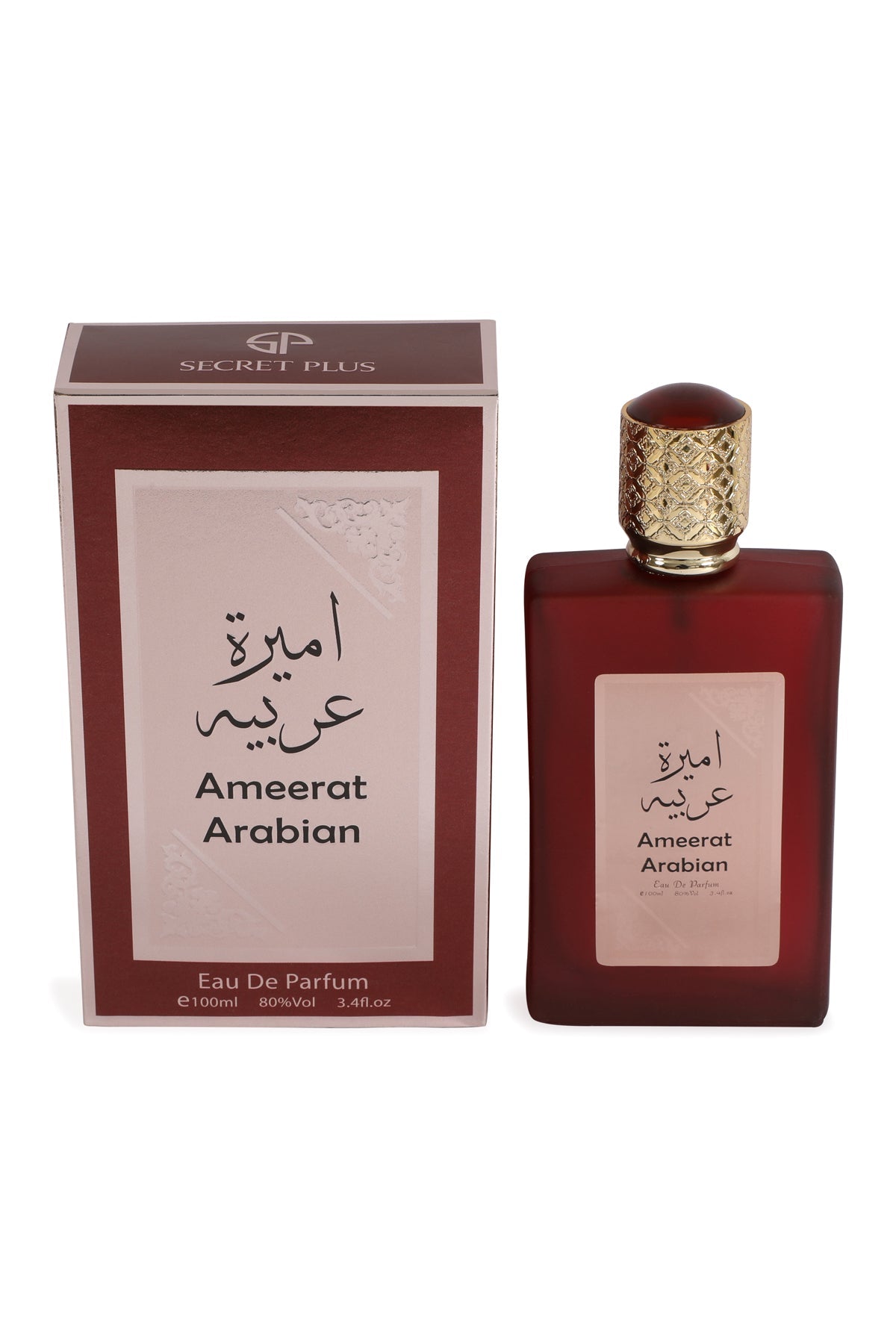 Ameerat Arabian Spray Perfume Eau De Parfum For Men & Women - 100ML/3.4 FL.OZ.