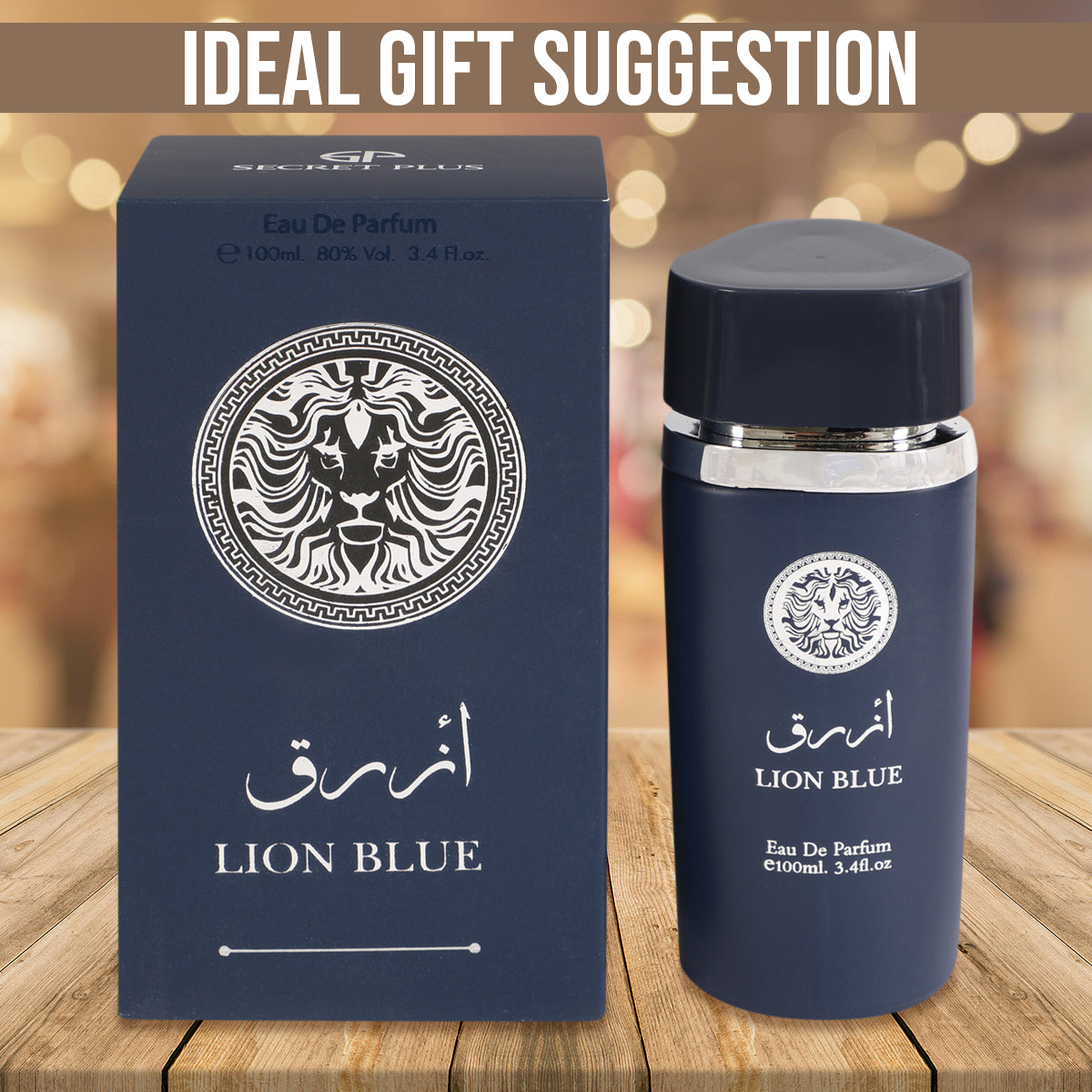 Lion Blue Spray Perfume Eau De Parfum For Men - 100ML/3.4FL.OZ.