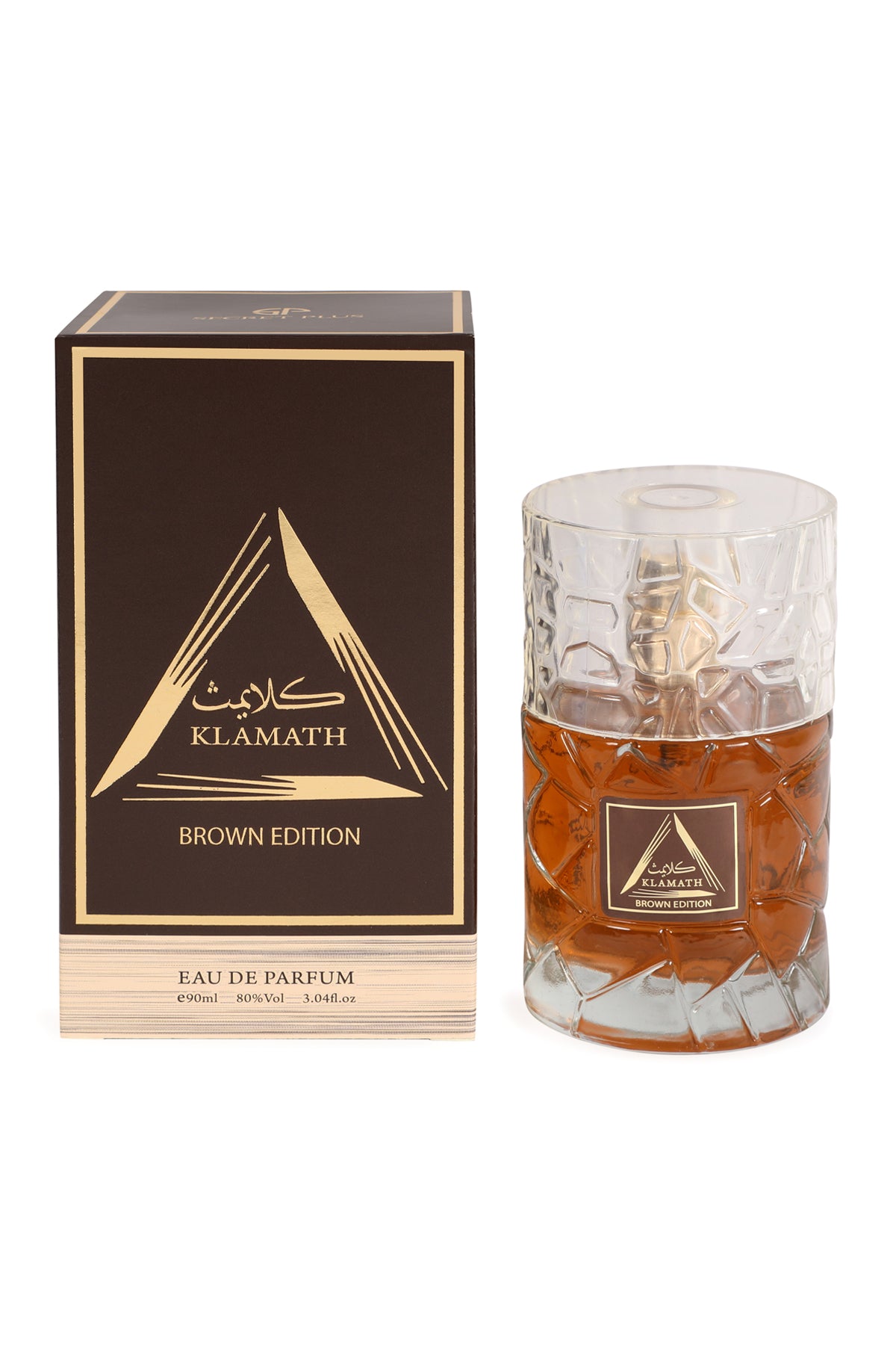 Klamath Brown Edition Spray Perfume Eau De Parfum For Men - 90ML/3.04FL.OZ./3PCS