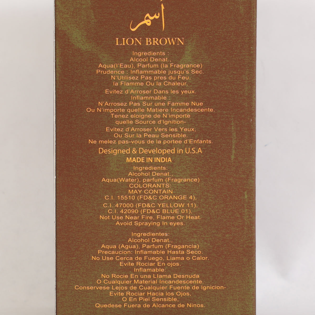 Lion Brown Spray Perfume Eau De Parfum For Men - 100ML/3.4FL.OZ