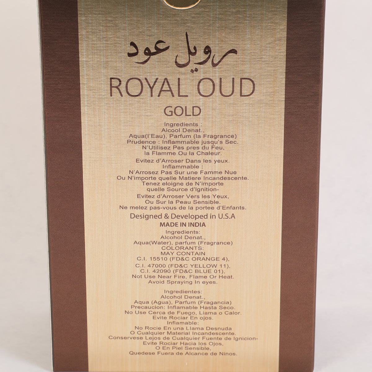 Royal Oud Gold Spray Perfume Eau De Parfum For Men And Women - 100ML/3.4FL.OZ.