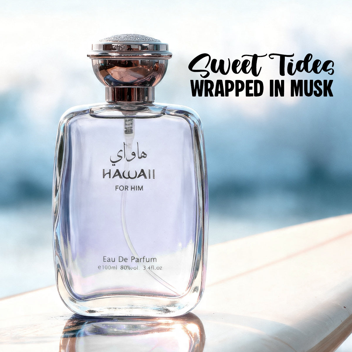 Hawaii For Him Spray Perfume Eau De Parfum For Men - 100ML/3.4FL.OZ.