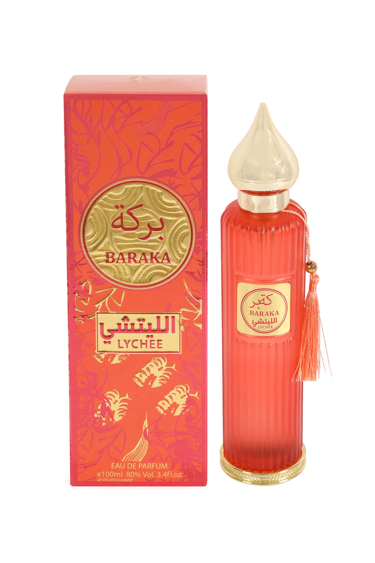 Baraka Lychee Spray Perfume Eau De Parfum For Women - 100ML/3.4FL.OZ.