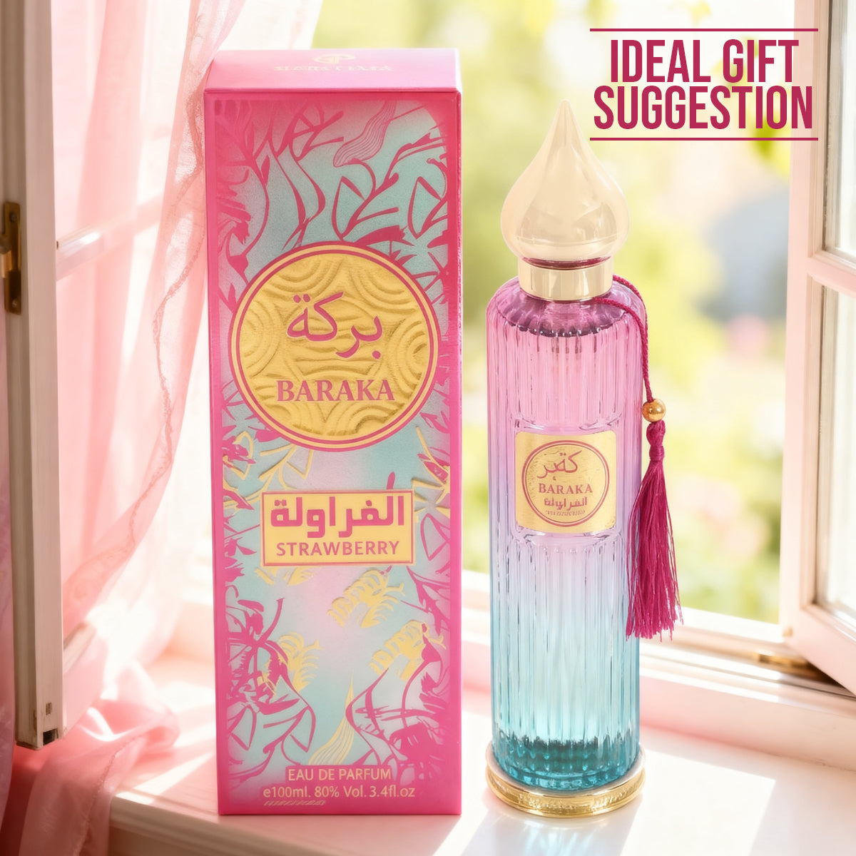 Baraka Strawberry Spray Perfume Eau De Parfum For Women - 100ML/3.4FL.OZ.