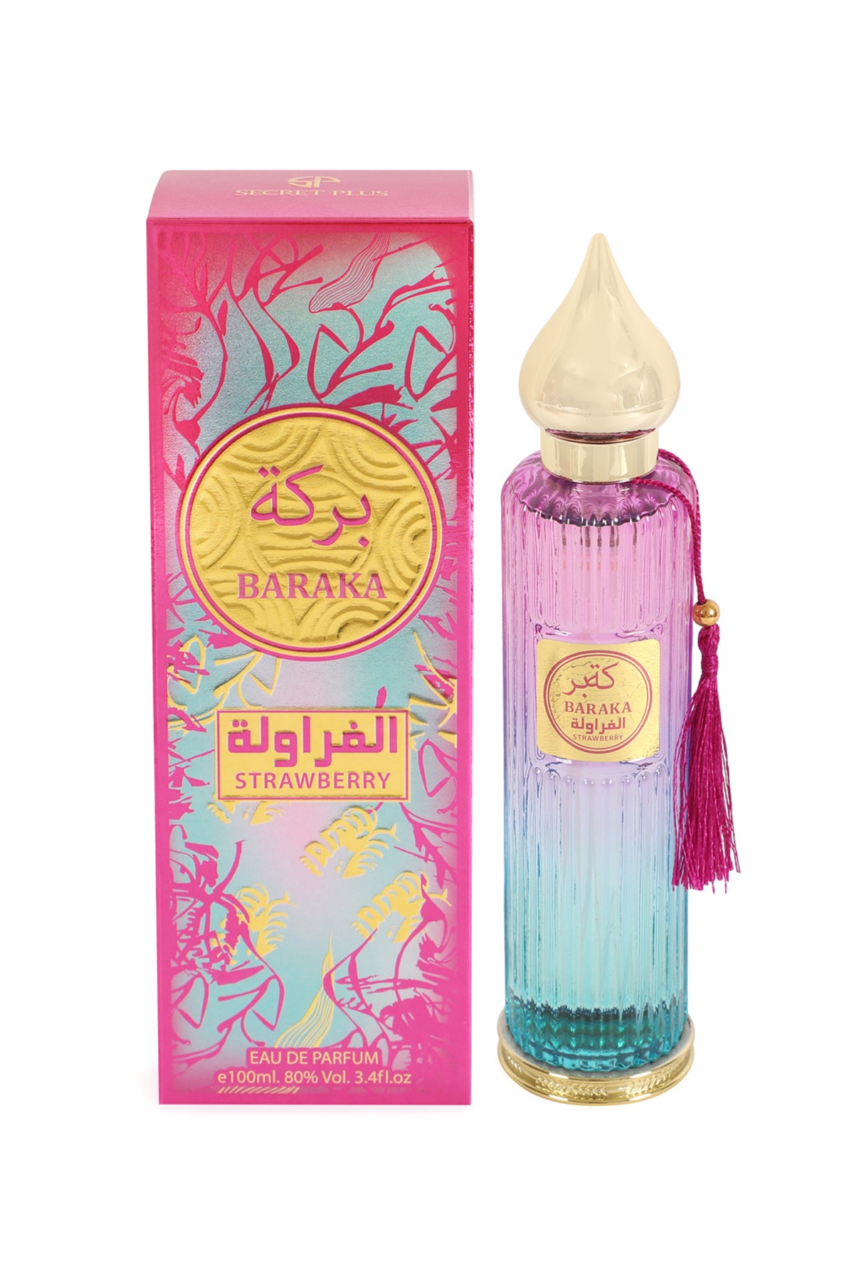 Baraka Strawberry Spray Perfume Eau De Parfum For Women - 100ML/3.4FL.OZ.