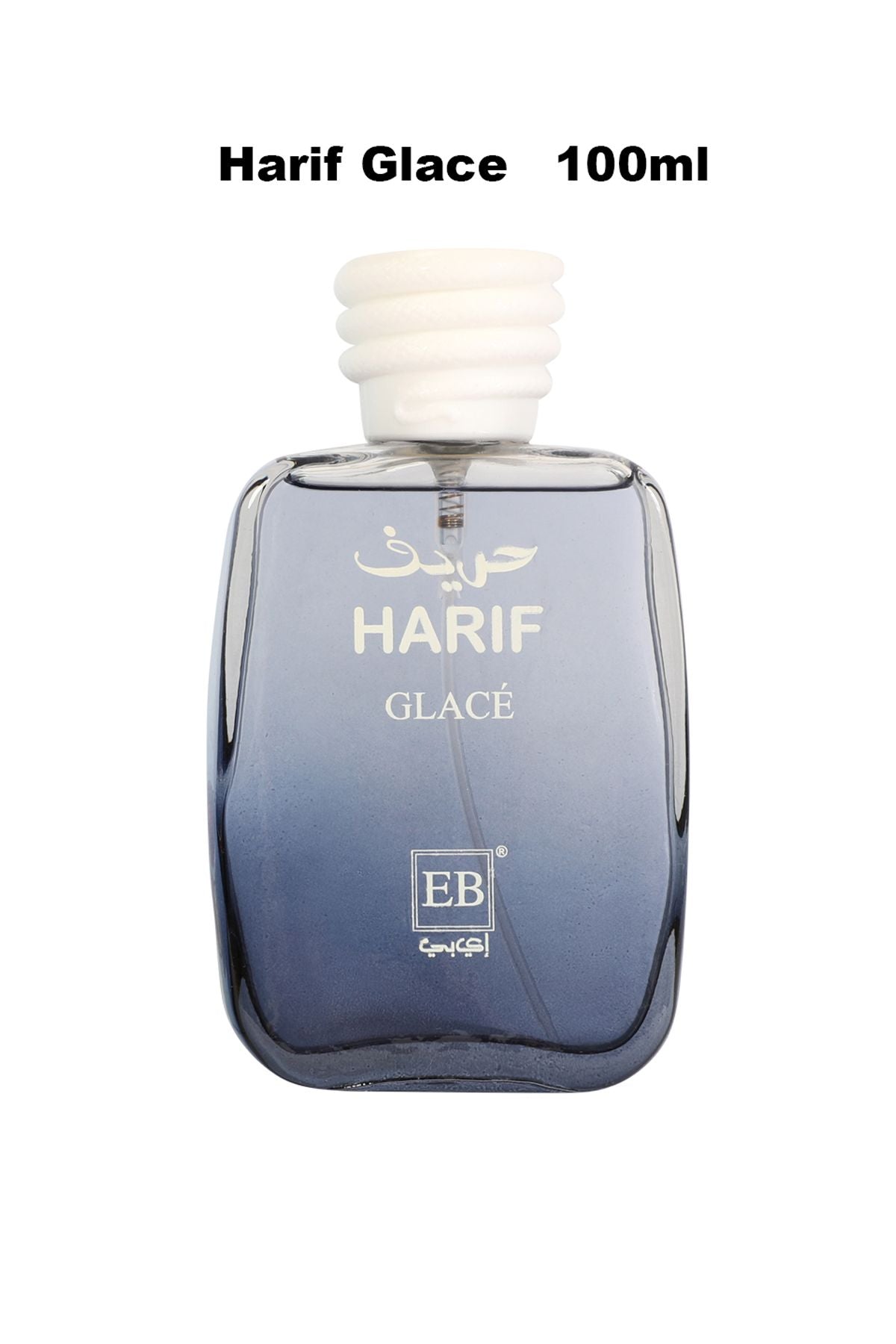 Harif Glace Spray Perfume Eau De Parfum For Men  100ML/3.4FL.OZ.