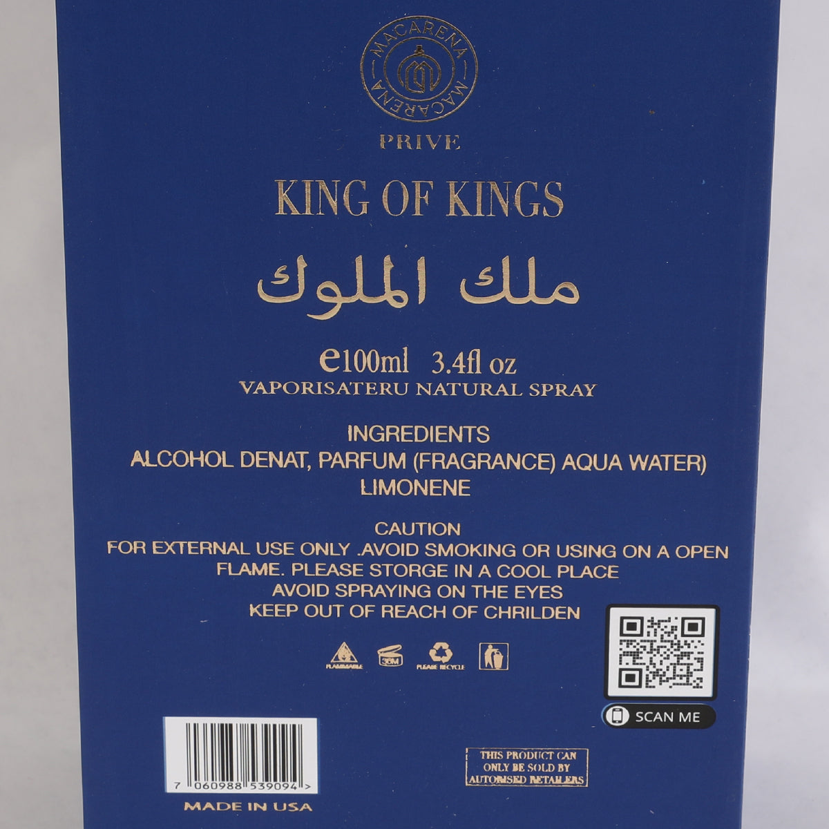 King Of Kings Royal Blue Spray Cologne Eau De Parfum For Men - 100ML/3.4 FL.OZ./1PCPCS