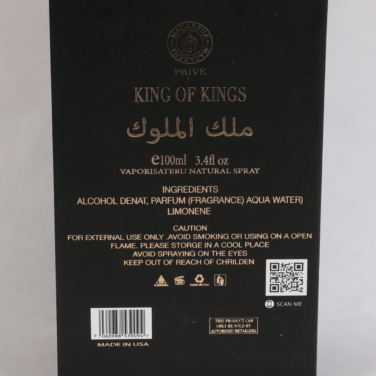 King Of Kings Royal Noir Spray Cologne Eau De Parfum For Men - 100ML/3.4 FL.OZ./3PCS