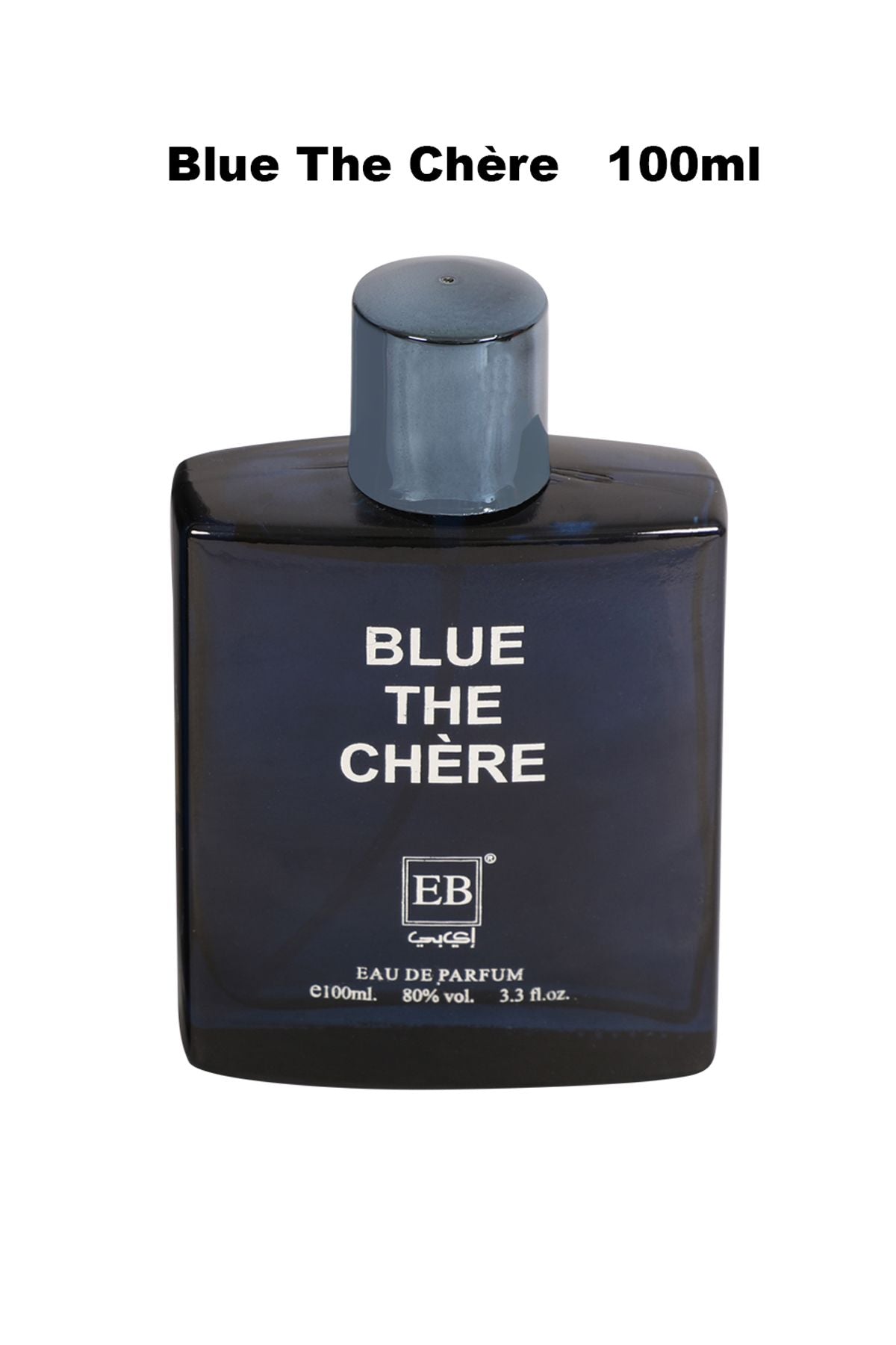 Blue The Chere Spray Perfume Eau De Parfum For Men 100ML/3.3FL.OZ.