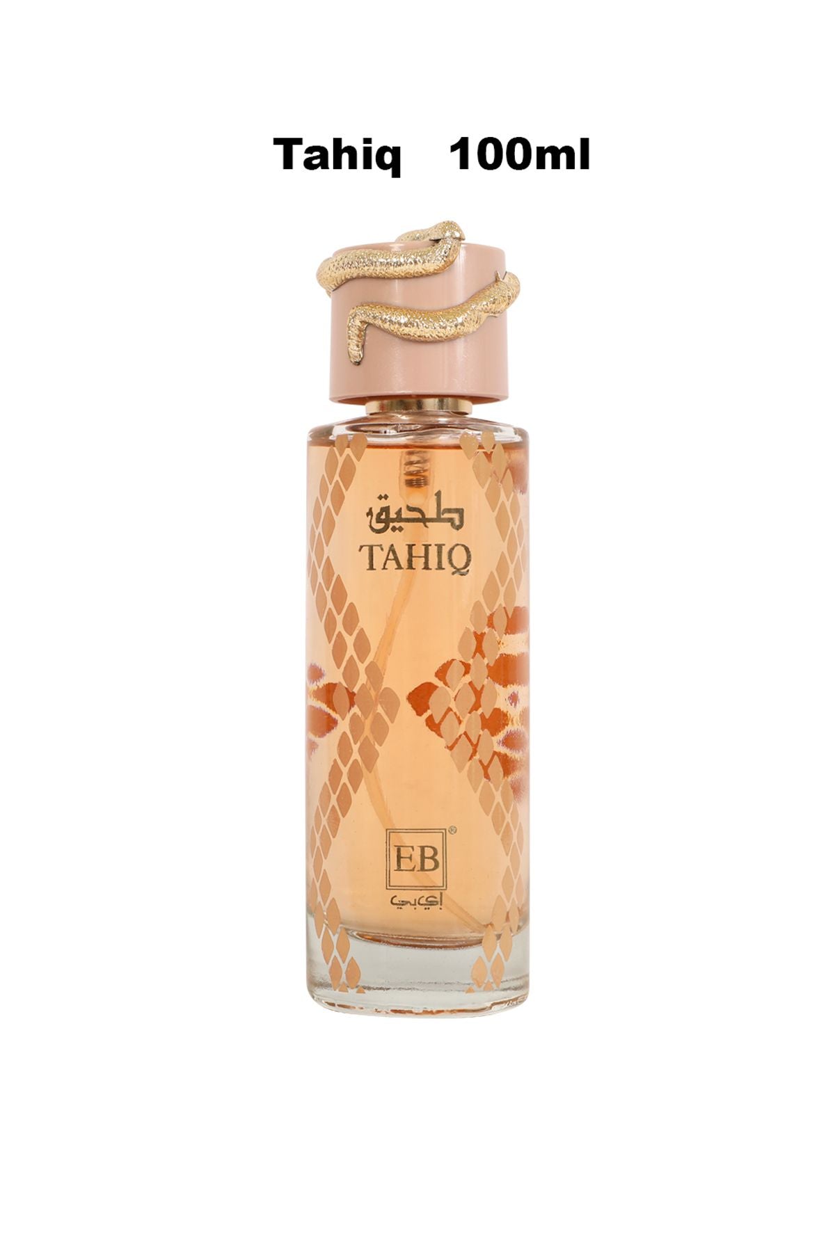 Tahiq Spray Perfume Eau De Parfum For Men And Women 100ML/3.4FL.OZ.