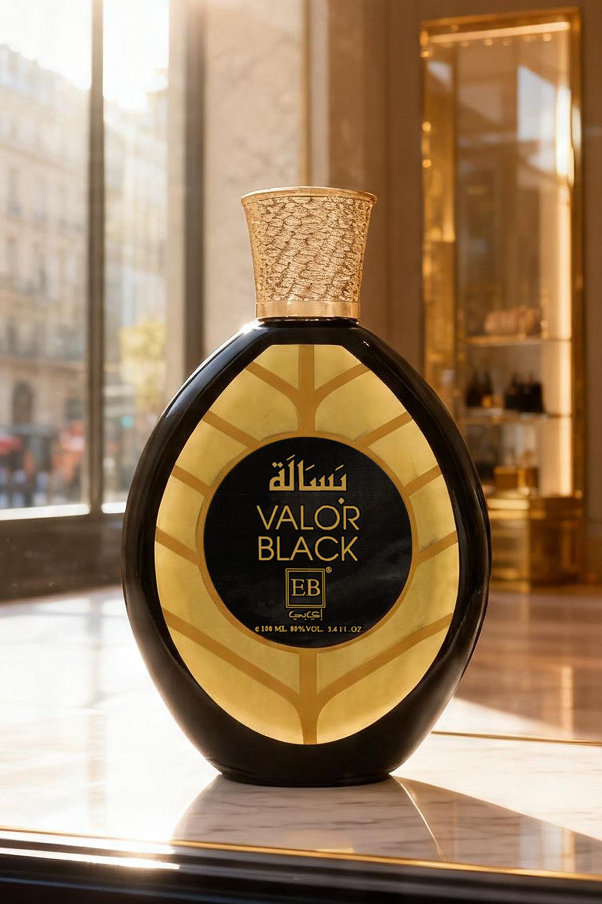 Valor Black Spray Perfume Eau De Parfum For Men 100ML/3.4FL.OZ.