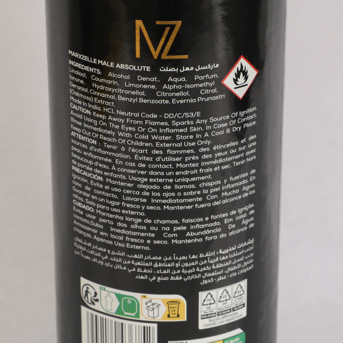 Marxzelle Male Absolute Pour Hoome Spray Perfume Eau De Parfum For Men - 100ML/3.4FL.OZ.