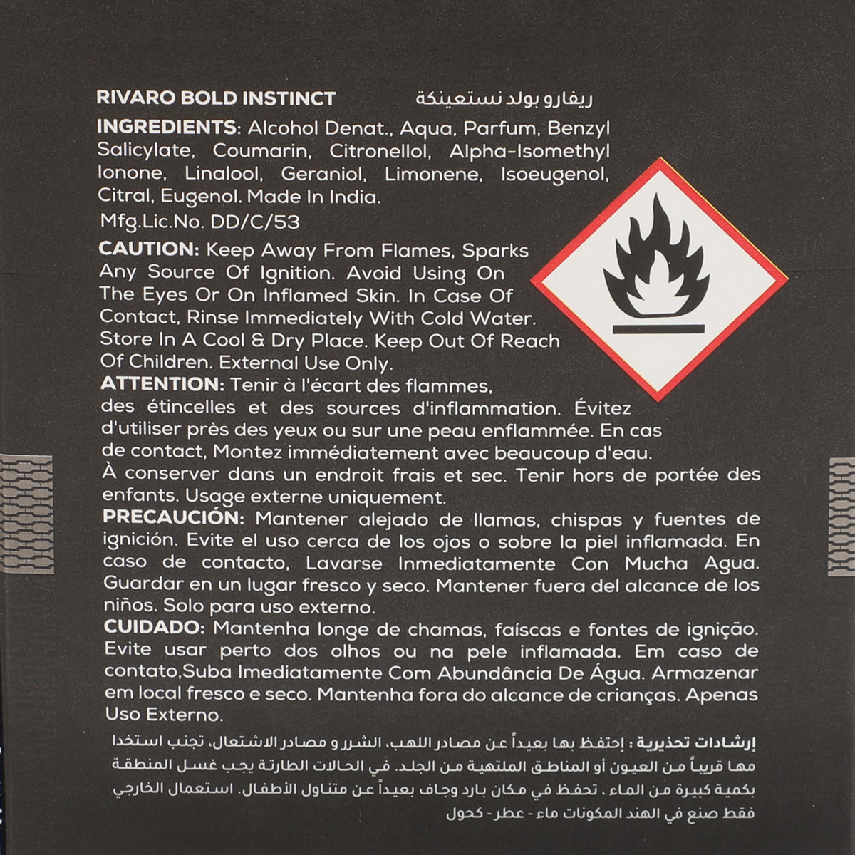 Rivaro Bold Instinct Spray Perfume Eau De Parfum For Men - 100ML/3.4FL.OZ.
