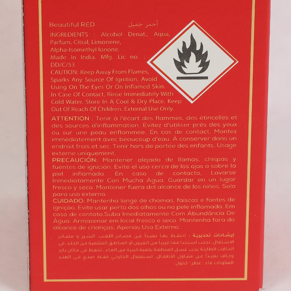 Beautiful Red Spray Perfume Eau De Parfum For Men And Women - 100ML/3.4FL.OZ.