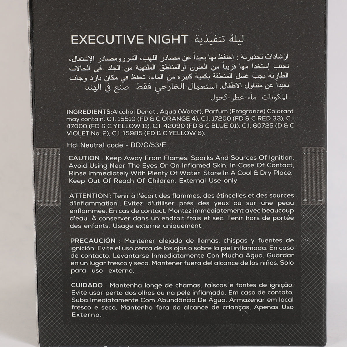 Executive Night Spray Perfume Eau De Parfum For Men - 100ML/3.4FL.OZ.