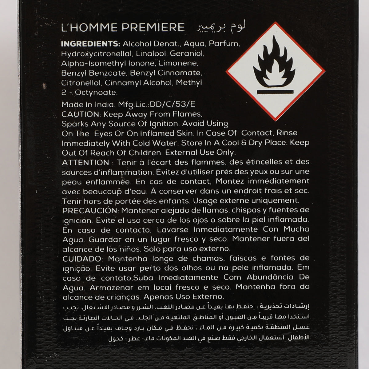 L'Homme Premiere Spray Perfume Eau De Parfum For Men - 100ML/3.4FL.OZ.