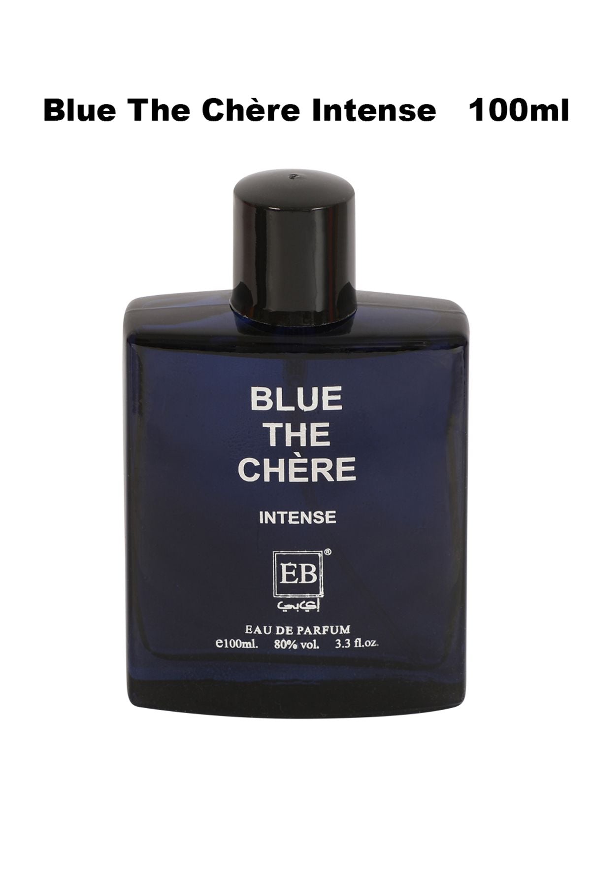 Blue The Chere Intense Spray Perfume Eau De Parfum For Men