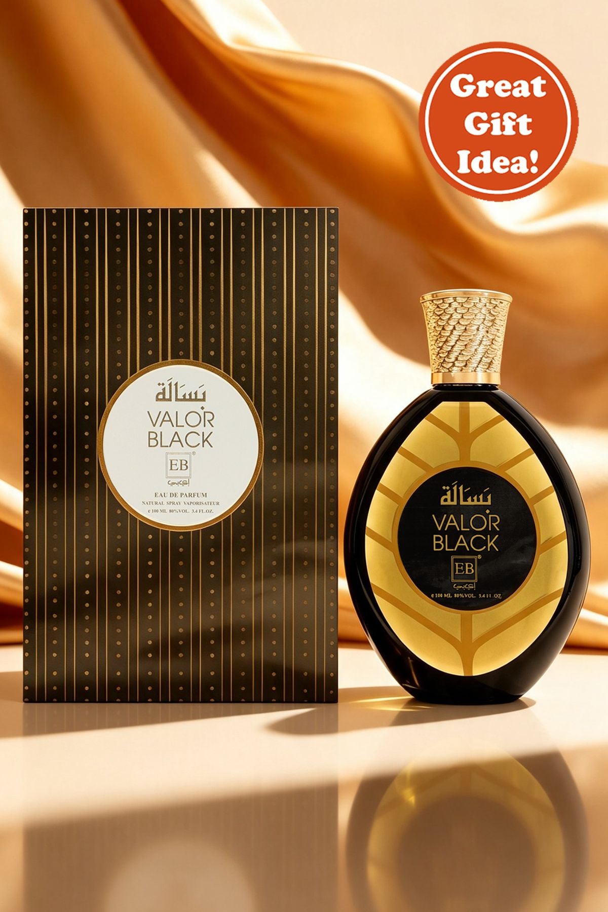 Valor Black Spray Perfume Eau De Parfum For Men 100ML/3.4FL.OZ.