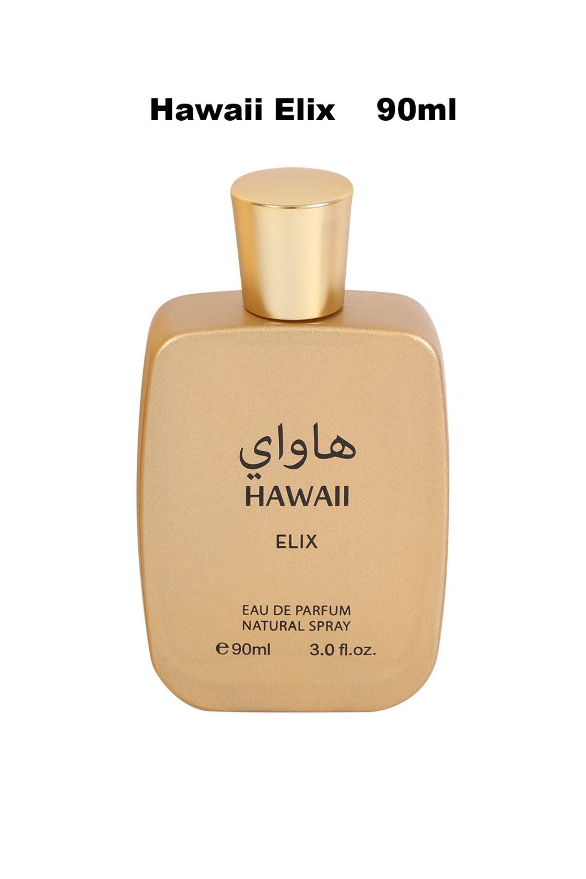 Hawaii Elix Spray Perfume Eau De Parfum For Men And Women - 90ML/3.0FL.OZ.