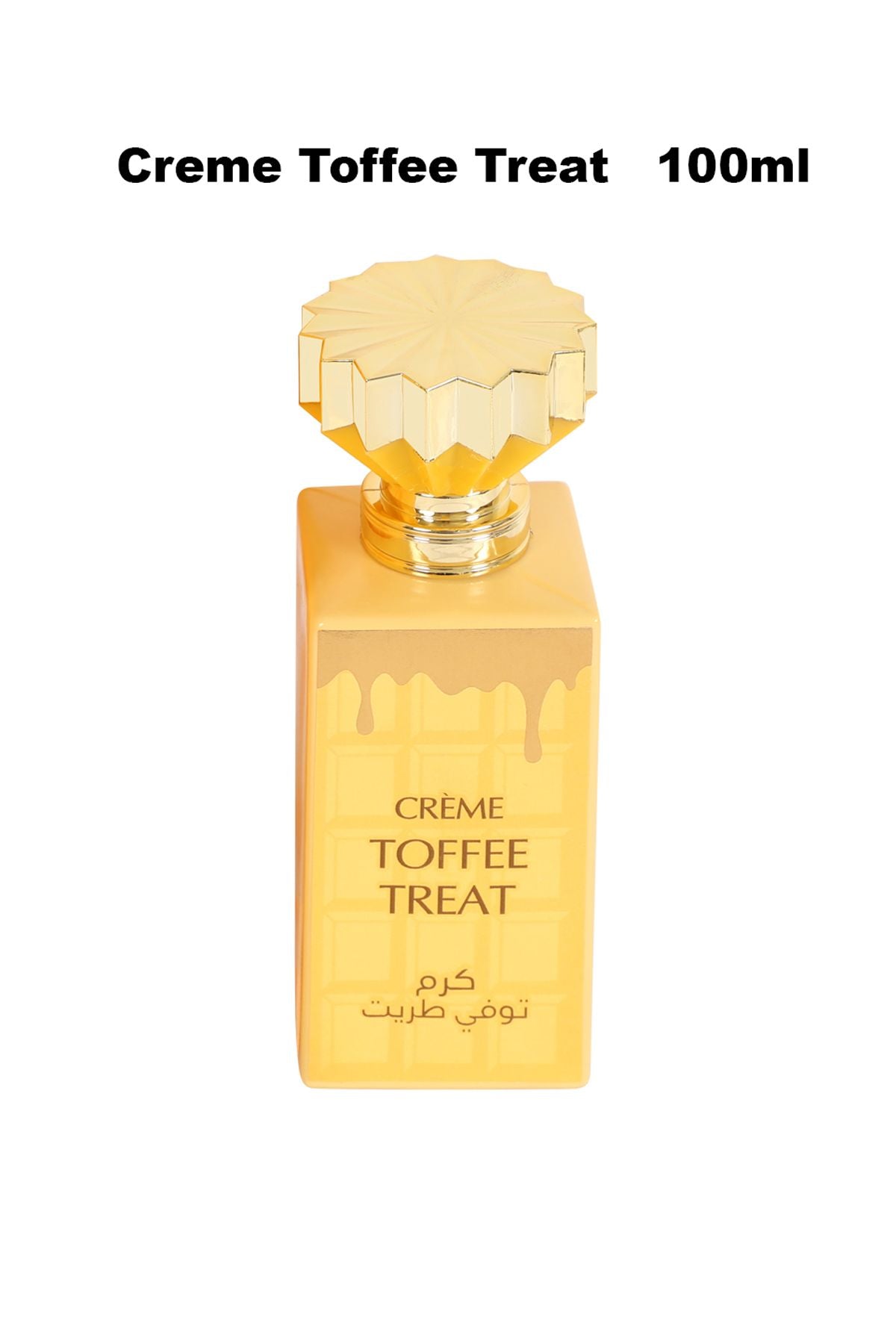 Creme Toffee Treat Spray Perfume Eau De Parfum For Men And Women 100ML/3.4FL.OZ.