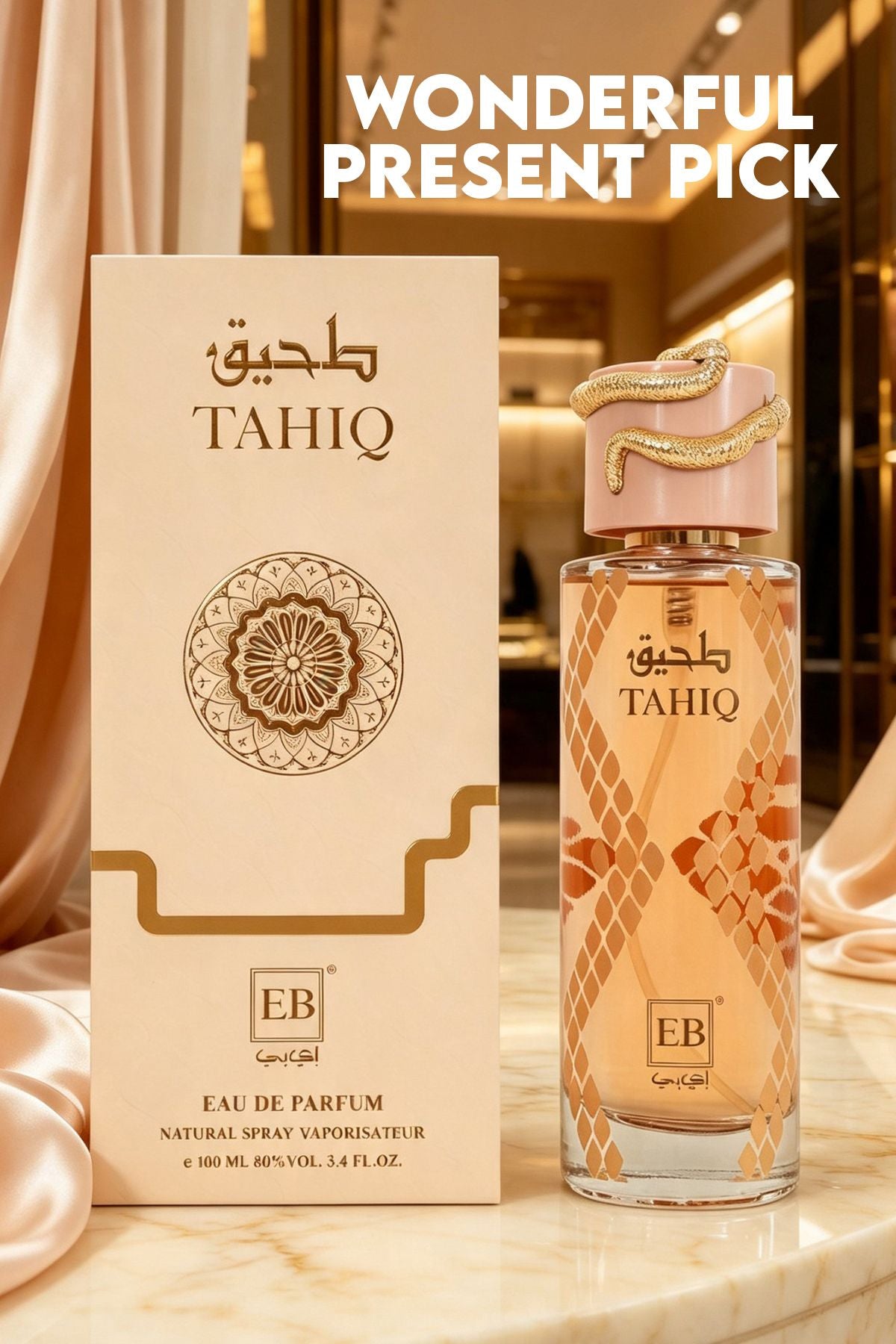Tahiq Spray Perfume Eau De Parfum For Men And Women 100ML/3.4FL.OZ.